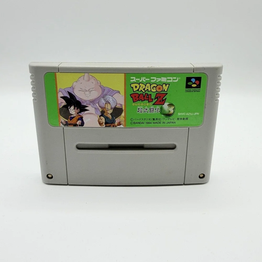 Dragon Ball Z Super Butoden 3 Super Famicom Game Bandai NTSC-J 1994 Cart